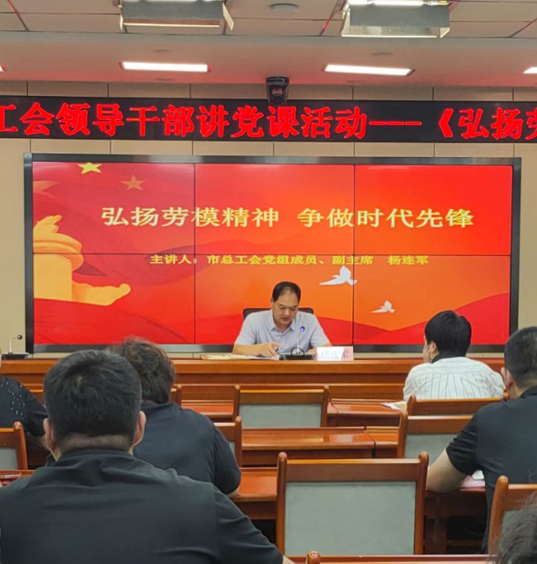 微信图片_20230908152741